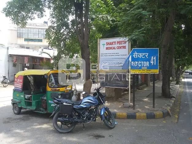 Signboard in Locality