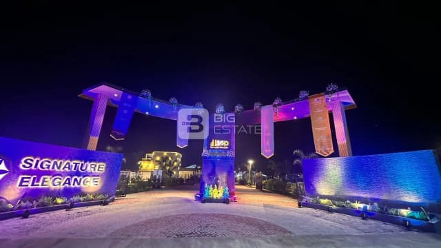 Guru Punvaani Elegance