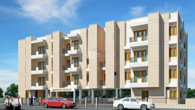 Arihant Maruthi Nandan