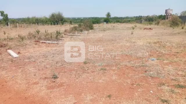 Mindcomp KNS Athena Phase II