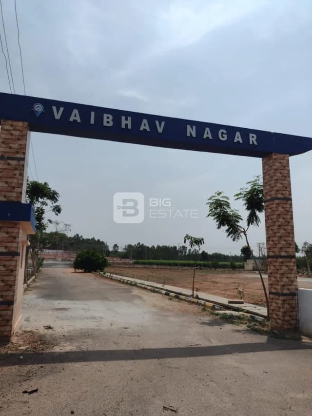 Guru Punvaanii Vaibhav Nagar Phase 4