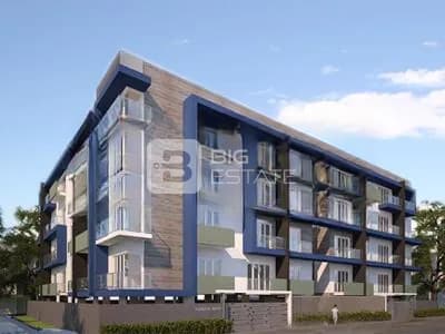 Dreamciti Vainavi Nest