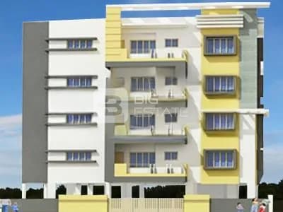 Shivaganga Temlple Bells