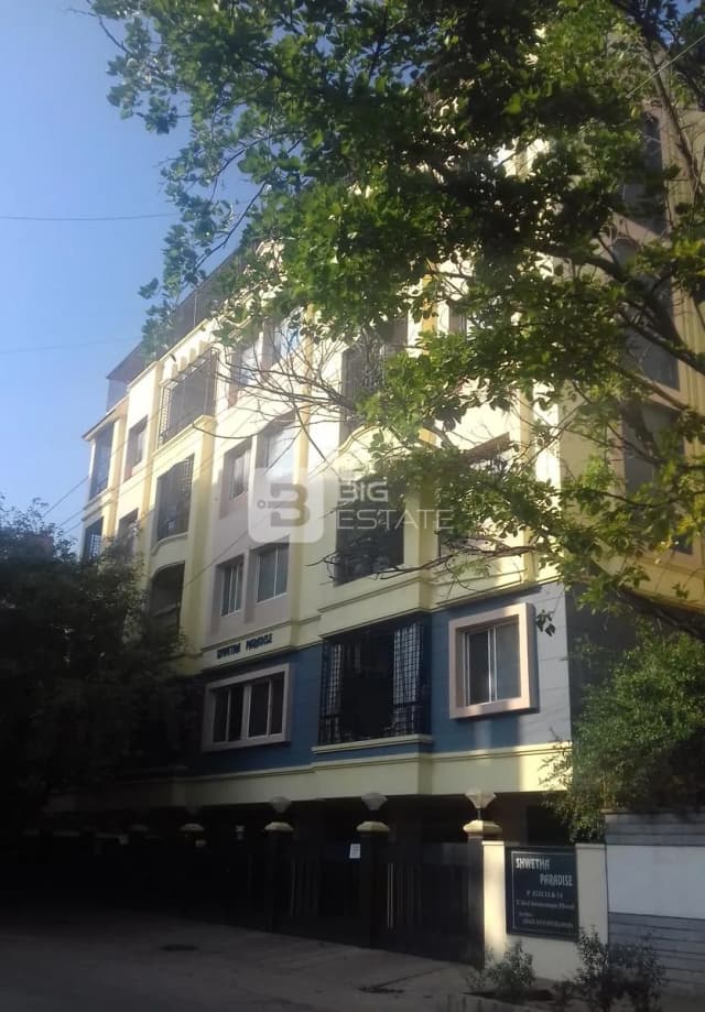 Shreedevi Shwetha Paradise